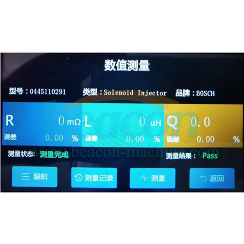 HW-LCR02 LCR digital bridge solenoid & pizeo injector tester