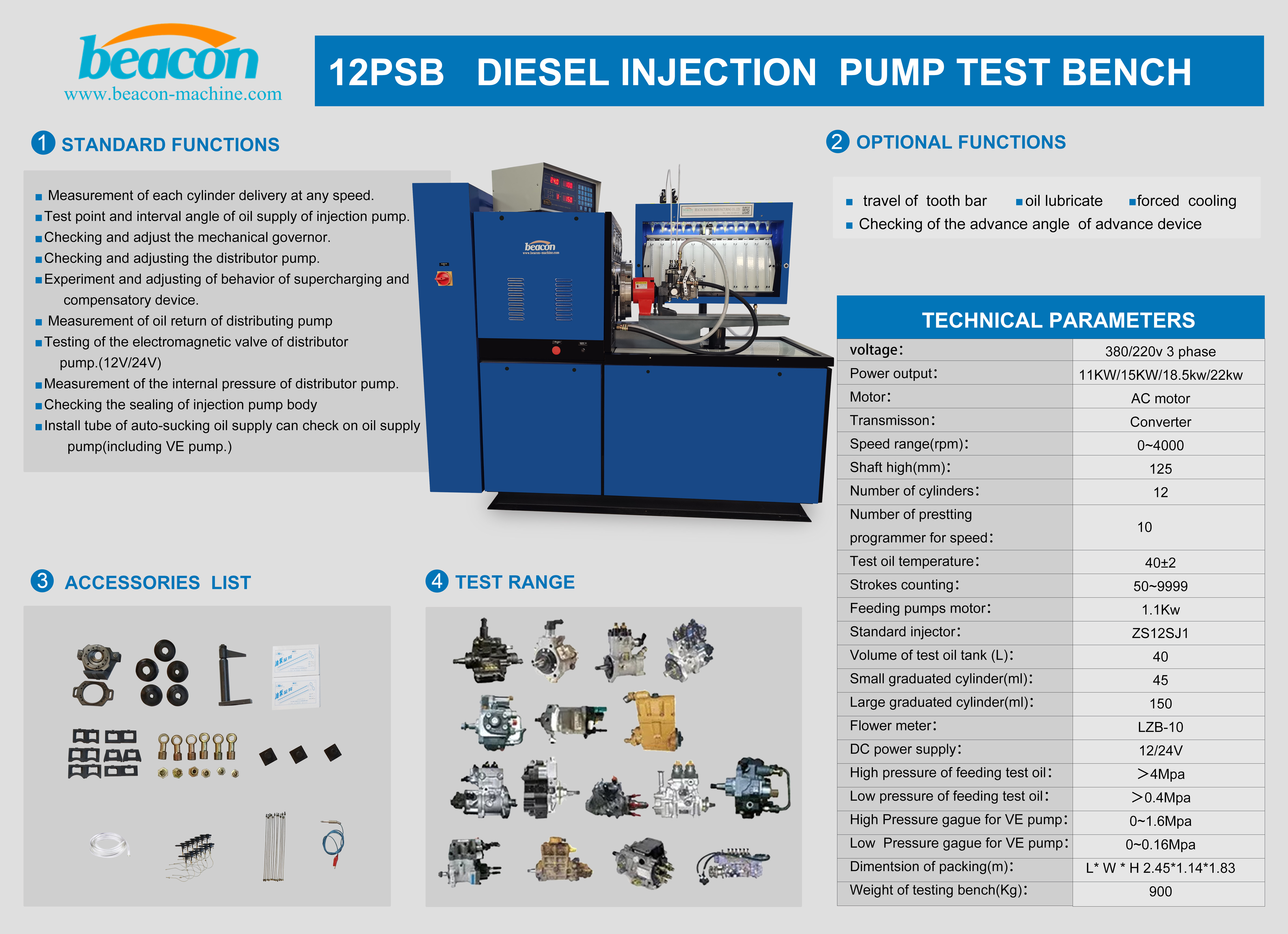 12PSB diesel fuel injection pump test bench