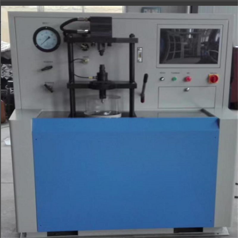 BC-AZ oil nozzle atomization test bench