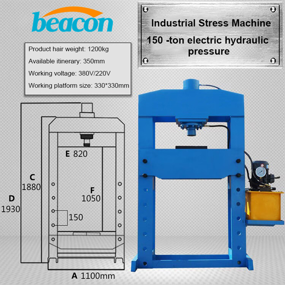 BT-150 150 Ton Electric Hydraulic Pressure Machine