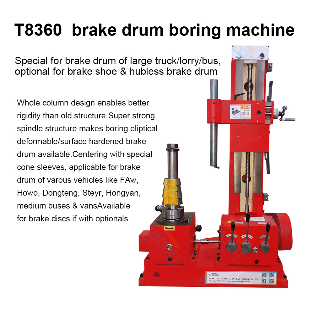 T8360 Manually Lathe Horizontal Brake Disc Cutting Brake Drum Skimming Machine