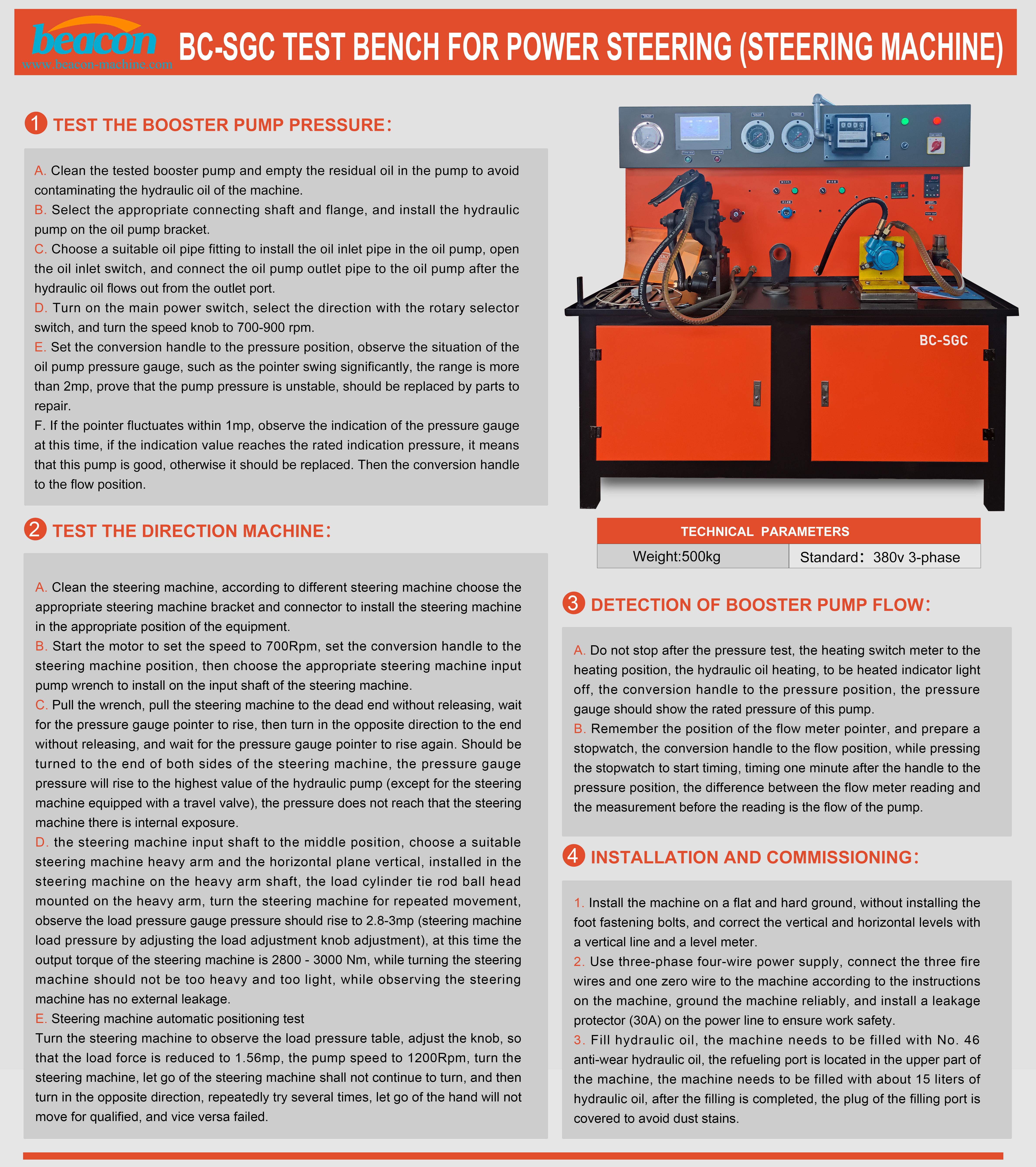 Beacon BC-SGC Hydraulic Pump Test Bench Hydraulic Press Machine For Steering Gear And Booster Pump