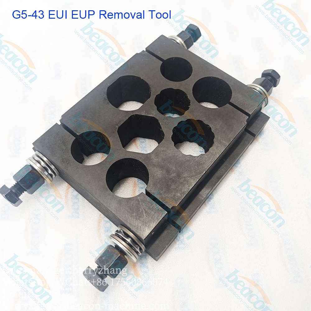 G5-43 (EUI EUP disassembly tool)