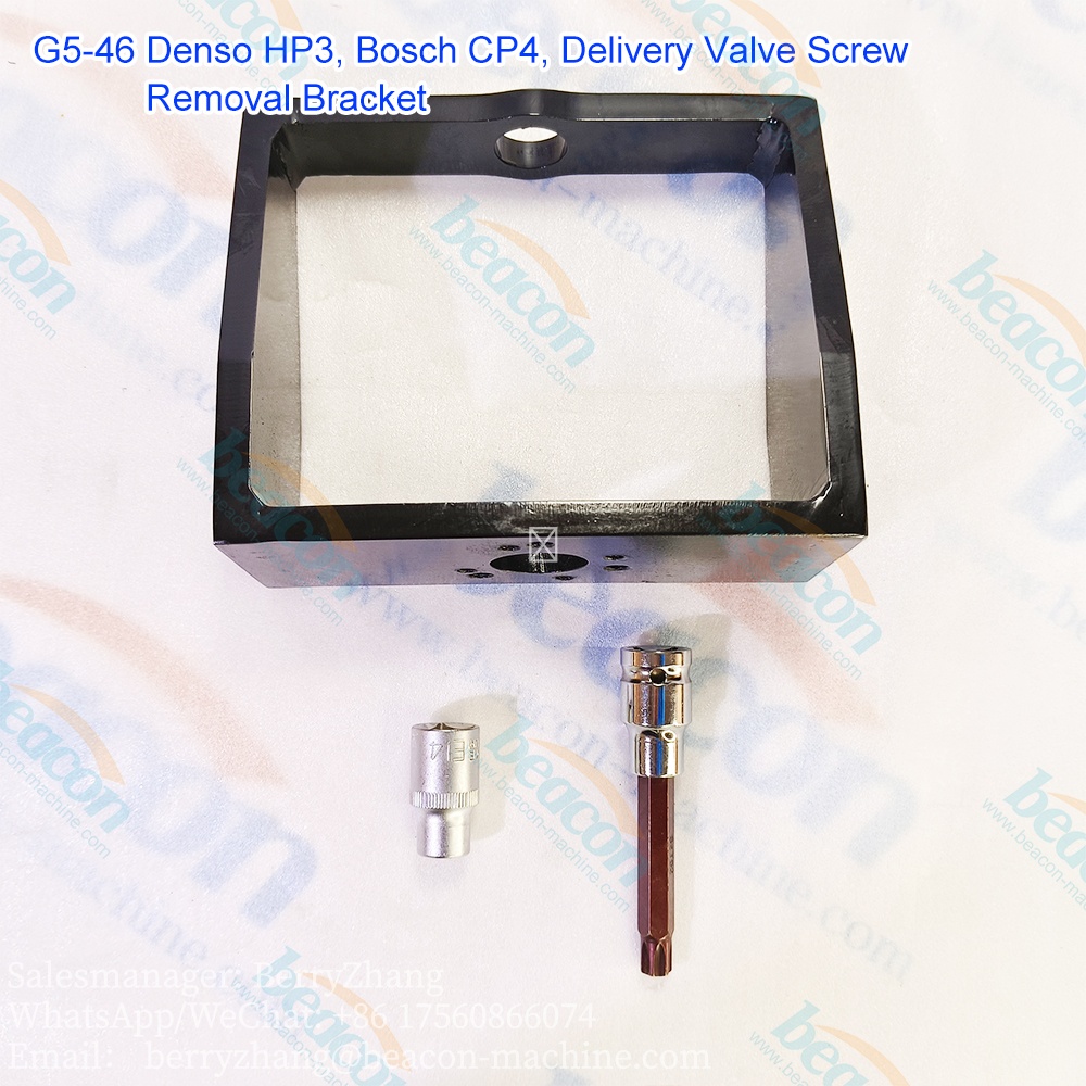 G5-46 (Denso HP3, Bosch CP4, oil outlet valve screw removal bracket)