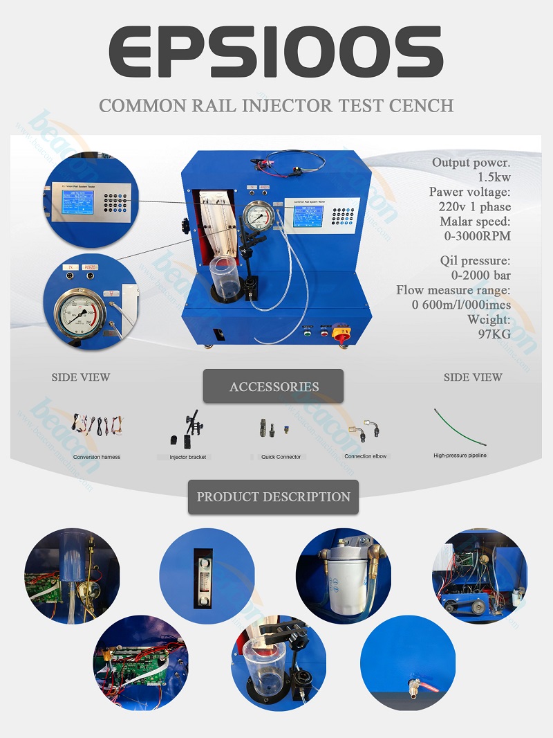 common rail injector testing equipment EPS100S