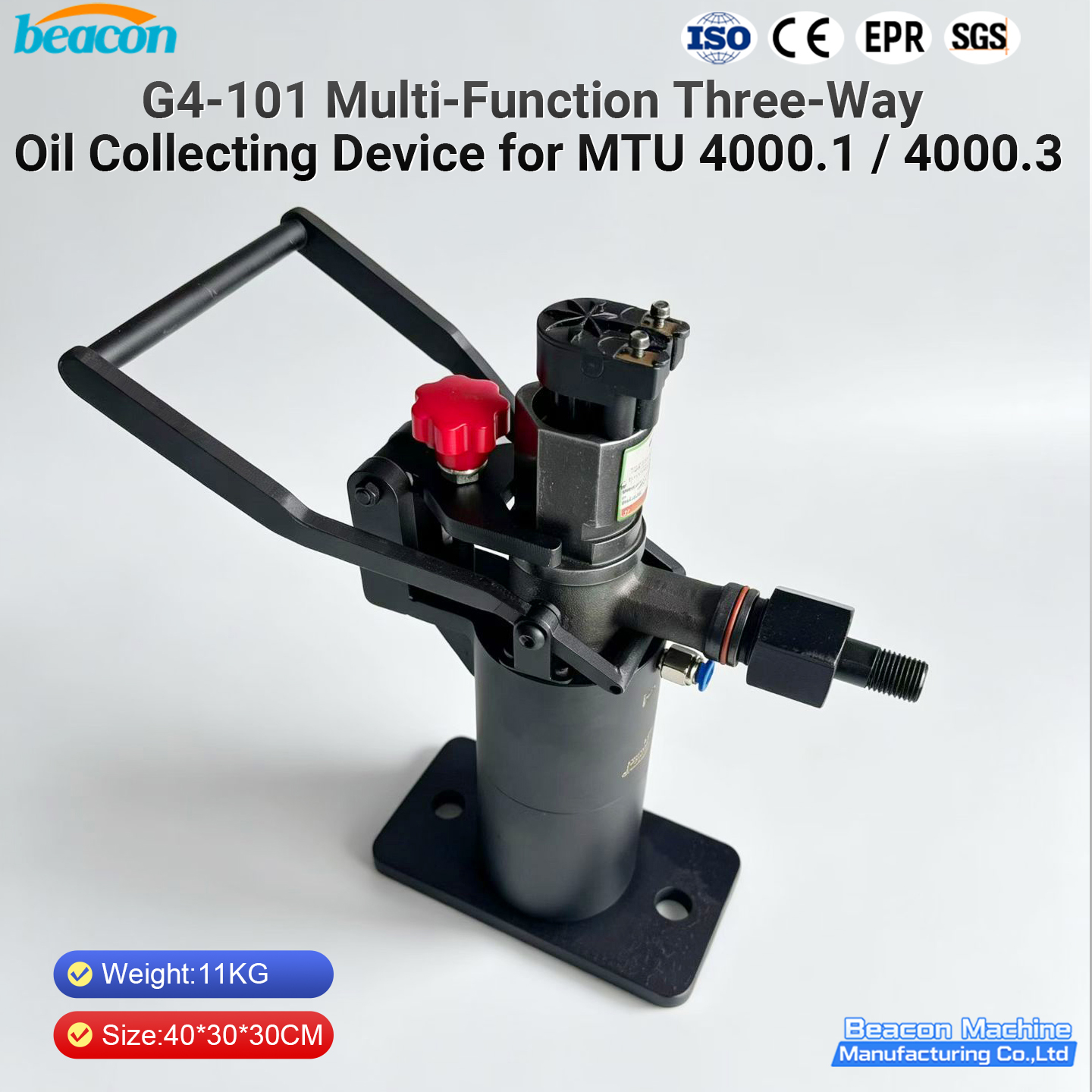 G4-101 MTU 400.3 4000.1 multifunctional three-channel oil collection device