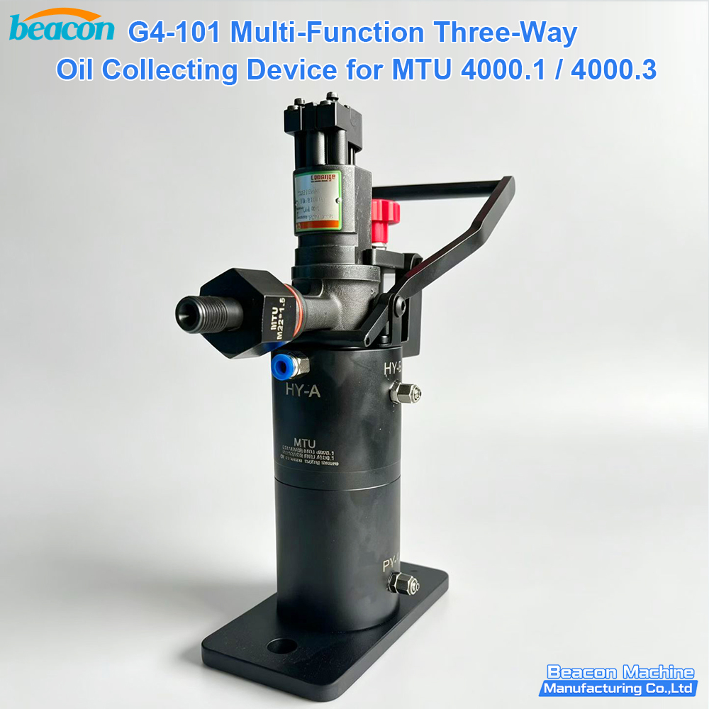 G4-101 MTU 400.3 4000.1 multifunctional three-channel oil collection device
